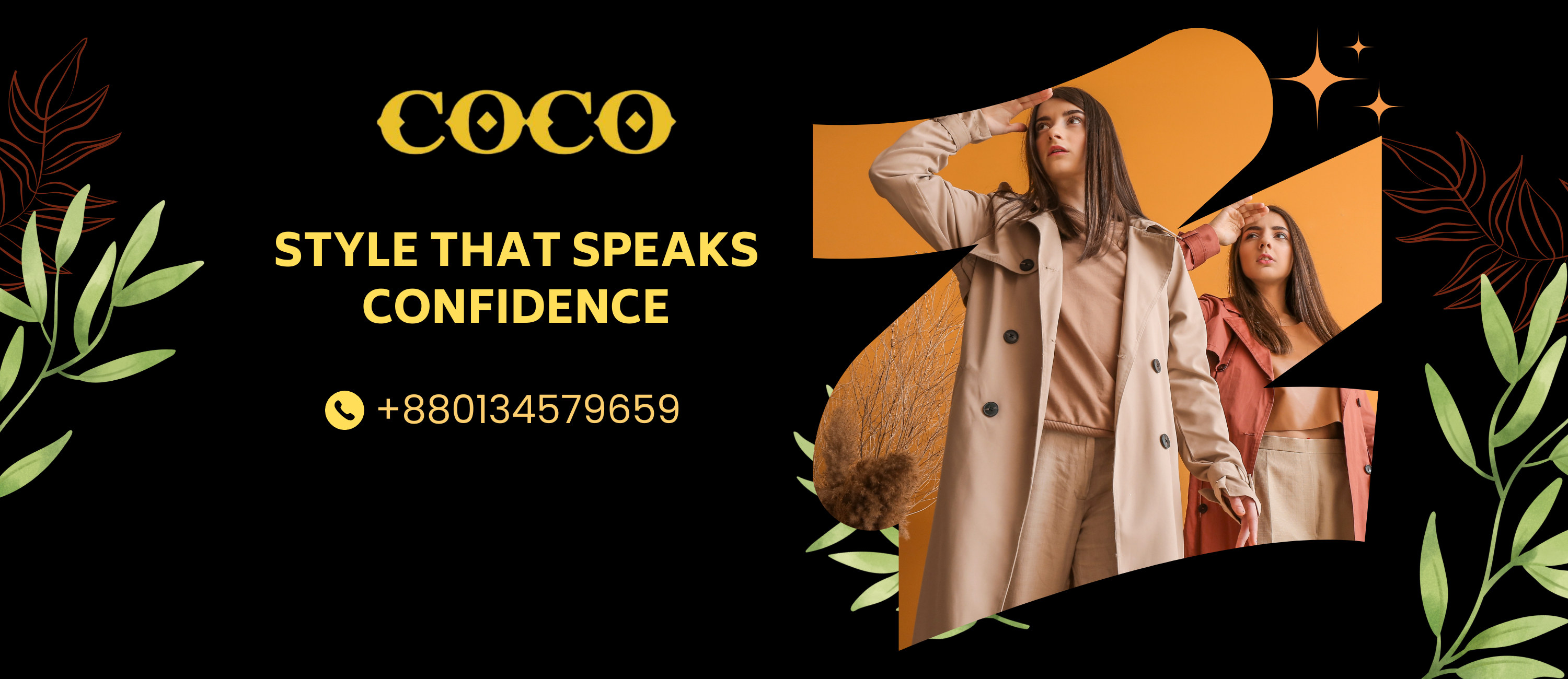 COCO BD